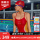 速比濤（Speedo）新品中國夢(mèng)之隊榮耀共享版三角連體競技泳衣女專(zhuān)業(yè)比賽抗氯 紅色/黃色【夢(mèng)之隊榮耀共享版】 M (34) 身高165/體重50-57kg