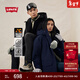 Levi's李維斯25年秋冬新款情侶同款通勤輕戶(hù)外中長(cháng)款連帽羽絨服 黑色 L 偏大一碼