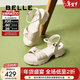 百麗（Belle）扭結休閑涼鞋女款商場(chǎng)同款真皮厚底涼鞋D6M1DBL5 米白 38 (240mm)