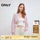 ONLY 2025春季舒適透氣蝙蝠袖鏤空短款開(kāi)衫針織衫女|12513A009