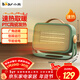 小熊（Bear）取暖器/電暖氣 家用電暖器 小型暖風(fēng)機 桌面電暖風(fēng)迷你取暖電器 辦公室臥室熱風(fēng)機 DNQ-C08C1