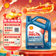 殼牌（Shell）藍殼HX7 PLUS 全合成機油 5w-40(5w40) API SP級 4L 汽車(chē)保養