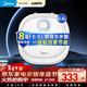 美的（Midea）小廚寶電熱水器速熱藍鉆內膽儲水式安全防護小尺寸上出水迷你小廚寶廚房寶熱水寶家用 6.6L 2000W 【36升持續出水量】
