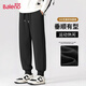 班尼路（Baleno）褲子男春秋季學(xué)生韓版潮流束腳褲男士針織運動(dòng)寬松簡(jiǎn)約百搭休閑褲