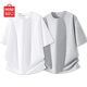 名創(chuàng  )優(yōu)品（MINISO）2件裝短袖t恤男夏季純白色重磅純棉寬松半袖男生百搭休閑大碼體恤 【2件裝】白色+麻灰 L 175 (名創(chuàng  )優(yōu)品 品控嚴格)