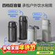 樂(lè )扣樂(lè )扣（LOCK&LOCK）大容量保溫壺戶(hù)外旅行露營(yíng)不銹鋼便攜車(chē)載式手提暖壺2L深灰色