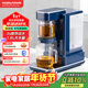摩飛電器（Morphyrichards）電熱水壺電熱水瓶 家用1.8L即熱式茶飲機泡茶機養生壺煮茶器 多功能臺式燒水直飲水機MR6087藍
