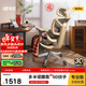 永藝X5Pro人體工學(xué)椅電腦椅辦公久坐電競椅子人工力學(xué)座椅可躺