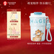 霸王茶姬（CHAGEE）保溫杯316不銹鋼吸管咖啡杯茶水杯子萌寵杯生日情人節禮物田園貓