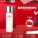SK-II神仙水大紅瓶面霜小燈泡精華水sk2清瑩露骨膠原乳化妝護膚品套裝 【禮盒款】神仙水230ml