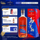 馬爹利（Martell）鼎盛 VSOP 干邑白蘭地 洋酒 法國進(jìn)口 送禮佳選 【馬年禮盒】鼎盛 500mL
