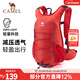 駱駝（CAMEL）蜜蜂包戶(hù)外騎行徒步登山包旅游旅行輕便爬山背包運動(dòng)雙肩包 紅色 9L騎行背包 574D284633A