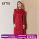 愛(ài)特愛(ài)（EITIE）中式立領(lǐng)盤(pán)扣改良旗袍蕾絲連衣裙秋新款喜婆婆婚宴裝C2307202 龐貝紅61 M 160