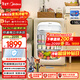 美的（Midea）可愛(ài)多116L冰吧冷凍冷藏家用客廳小冰箱辦公室保鮮柜茶葉飲料水果小型立式JC-116GMR(E)國家補貼