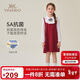 英氏（YEEHOO）女童連衣裙兒童裙子中大童裝拜年服喜慶新春裝學(xué)院風(fēng)時(shí)裝 紅 150 