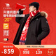 駱駝（CAMEL）工裝羽絨服中長(cháng)款白鴨絨毛領(lǐng)休閑運動(dòng)加厚外套冬季M13CAKI038A