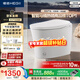 恒潔（HEGII）京東聯(lián)名金榜輕智能馬桶S3小戶(hù)型泡沫盾包安裝DCQ661A-305