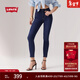 Levi's李維斯女士721緊身高腰休閑簡(jiǎn)約修身顯瘦肯豆風(fēng)牛仔長(cháng)褲 中藍色 26 (28)
