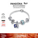 潘多拉（PANDORA）月光寶盒手鏈套裝愛(ài)心吊墜創(chuàng  )意簡(jiǎn)約小眾生日禮物送女友