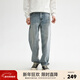 CHINISM水洗復古直筒牛仔褲男士新款美式寬松休閑褲簡(jiǎn)約百搭褲子春節禮物 藍牛仔 L