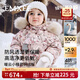 嫚熙（EMXEE）【新品】童裝兒童羽絨服寶寶加絨加厚95鵝絨男女童外出保暖外套冬 天鵝舞曲（沒(méi)毛球） 95%白鵝絨-700+蓬松度1000+清潔度 100  【2-3歲，建議體重12-13.5kg】