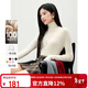 秋水伊人100%綿羊毛高領(lǐng)針織衫2025年冬新款女簡(jiǎn)約百搭修身打底衫
