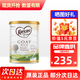 可瑞康（karicare）澳洲新西蘭進(jìn)口【保稅倉】可瑞康GOAT嬰幼兒山羊奶粉900g 2段 * 1罐