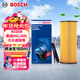 博世（BOSCH）機油濾芯濾清器0264奧迪A6L/A8L/A4L/A5/Q5/Q7大眾途銳保時(shí)捷卡宴