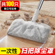 佳幫手一次性?huà)甙殉龎m套100只掃灰不纏發(fā)多功能掃帚懶人掃地神器
