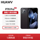 HUAWV手機P70pro 26年新款1TB大內存16G運行高性能7900mAh長(cháng)續航快充6400W高清拍照抗摔游戲學(xué)生老人機 羽砂黑 豪華版16G+1024G 【全新未拆封+送豪華禮品+全國質(zhì)?！? title=