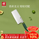 雙立人（ZWILLING）菜刀刀具NowS中片刀切菜刀切片刀家用廚刀 青檸色