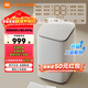 小米（MI）米家 3公斤pro迷你嬰兒內衣兒童全自動(dòng)波輪洗衣機 高溫煮洗智能投放 二級能效