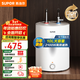 蘇泊爾（SUPOR）家用小廚寶 10L迷你電熱水器 廚房?jì)λ叫⌒蜔崴魉贌崾?2100W廚下熱水寶UK08 plus 10L 2100W 小廚寶