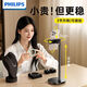 飛利浦（PHILIPS）桌面直播手機支架帶補光燈可升降萬(wàn)能通用手機架俯拍美食視頻拍攝網(wǎng)紅直播神器多功能打光支撐架 三段升級[更高更穩]一秒調高