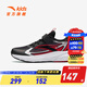 安踏童鞋兒童運動(dòng)鞋男鞋2024年秋冬新款網(wǎng)面男大童耐磨軟底跑步鞋 黑/經(jīng)典紅-3 35 碼