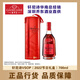 軒尼詩(shī)（Hennessy）VSOP（2022節日限量版禮盒）干邑白蘭地進(jìn)口洋酒 父親中秋節送禮 700mL 1瓶