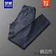 羅蒙ROMON品牌高端純亞麻休閑褲男士夏季直筒舒適棉麻褲商務(wù)款青年長(cháng)褲子潮新品 藏藍色 34