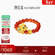 潮宏基吞金獸貔貅紅瑪瑙足金黃金戒指女手飾送女友生日禮物 彈力繩