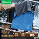 畢亞茲洗車(chē)毛巾40*80cm2條加大加厚吸水車(chē)載抹布內飾玻璃專(zhuān)用