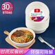 SHUANG YU一次性紙碗30只*970ml可降解湯飯碗大碗泡面碗燒烤野餐具用品