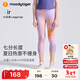 moodytiger【仙女家族】女童緊身褲涼感防曬夏季褲子高彈速干兒童修身七分褲 幻彩鳴橙 130 cm