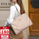 POLO電腦包女士公文包商務(wù)通勤托特包14/15英寸電腦包手提包送女友