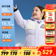 安踏兒童羽絨服男小童裝2025年冬季加厚保暖眼鏡款冰甲上衣外套棉服 【女寶冰甲】和風(fēng)紫-1 120 cm