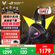 ROG棱鏡2耳機 無(wú)線(xiàn)藍牙三模 頭戴式電競游戲耳機 SpeedNova低延遲 虛擬7.1環(huán)繞聲 FPS/PS5耳機 華碩 棱鏡2 無(wú)線(xiàn)
