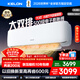 科龍（KELON）空調海信出品 大2匹/大3匹掛機 詢(xún)單減200 靜省電 新一級 大風(fēng)量冷暖變頻 壁掛式客廳商用以舊換新 大3匹 一級能效 大雙排倍省電72GW/GK3D-X1 下單享壓縮機十年包修權