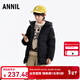 安奈兒（Annil）童裝男女童發(fā)熱中長(cháng)款羽絨服2025冬新款防寒 黑色 170