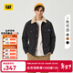 卡特（CAT）25季新品男士加絨寬松羊羔絨翻領(lǐng)休閑夾克 深灰色 XL