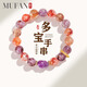 慕梵紫水晶貔貅多寶水晶手串紫幽靈轉運珠手鏈生日禮物送男女友