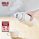 MUJI不銹鋼保溫保冷雙杯蓋水杯保溫杯杯子帶吸管 MDN8CC2A 白色 490ml/450ml