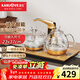 金灶（KAMJOVE） 自動(dòng)上水電熱水壺 玻璃茶藝爐 煮茶器茶具 全智能功夫茶爐燒水機一體 G6 0.8L 23*37cm 可嵌入茶桌